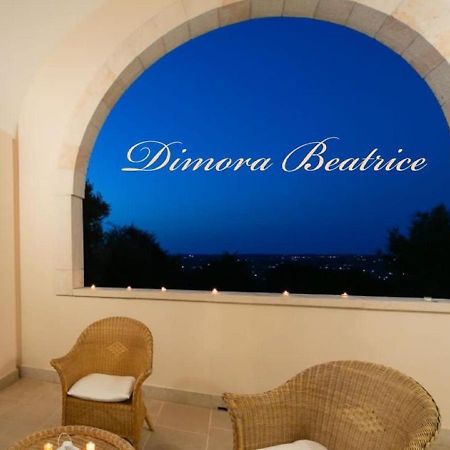 马丁纳弗兰卡Dimora Beatrice别墅 外观 照片