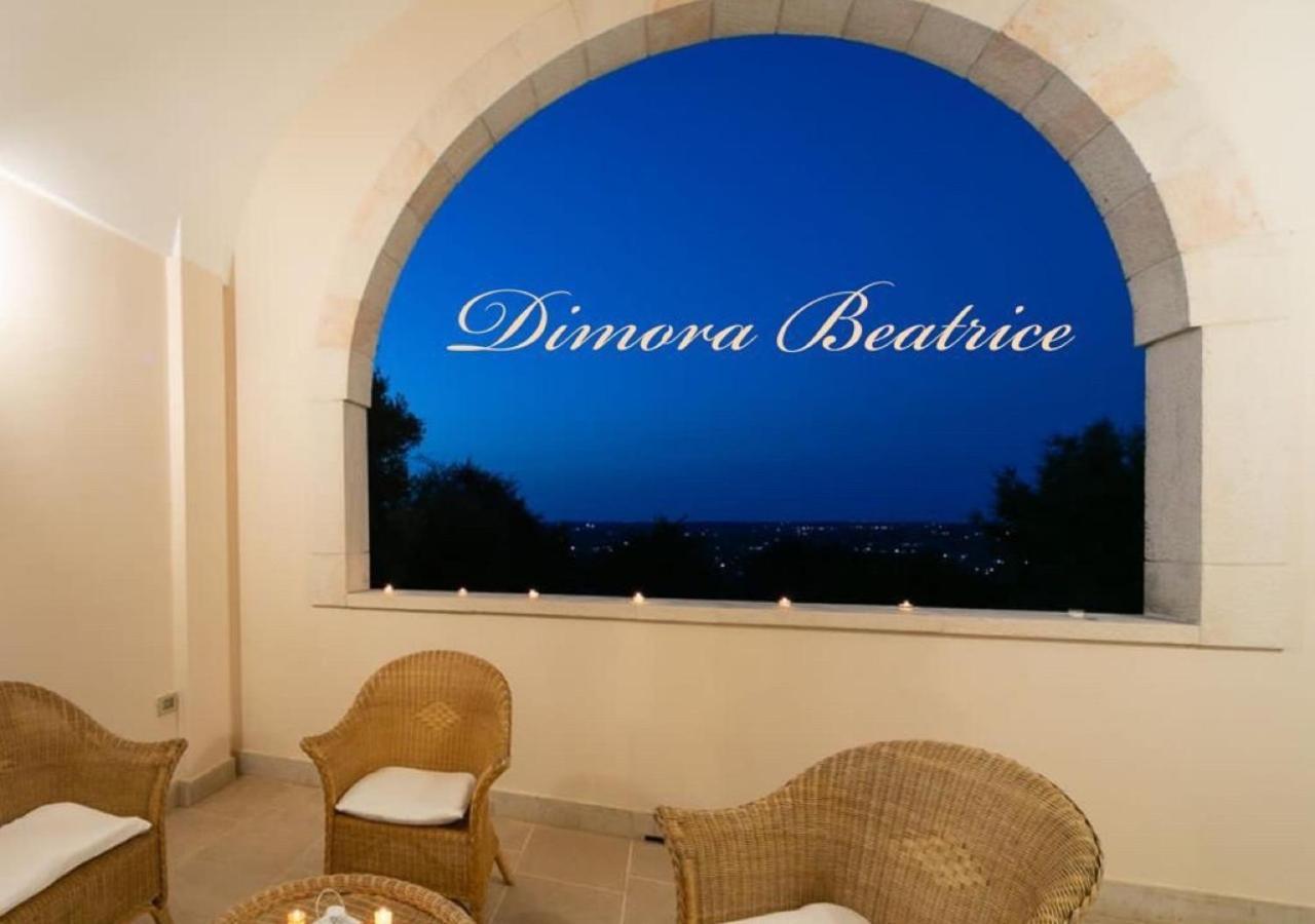 马丁纳弗兰卡Dimora Beatrice别墅 外观 照片